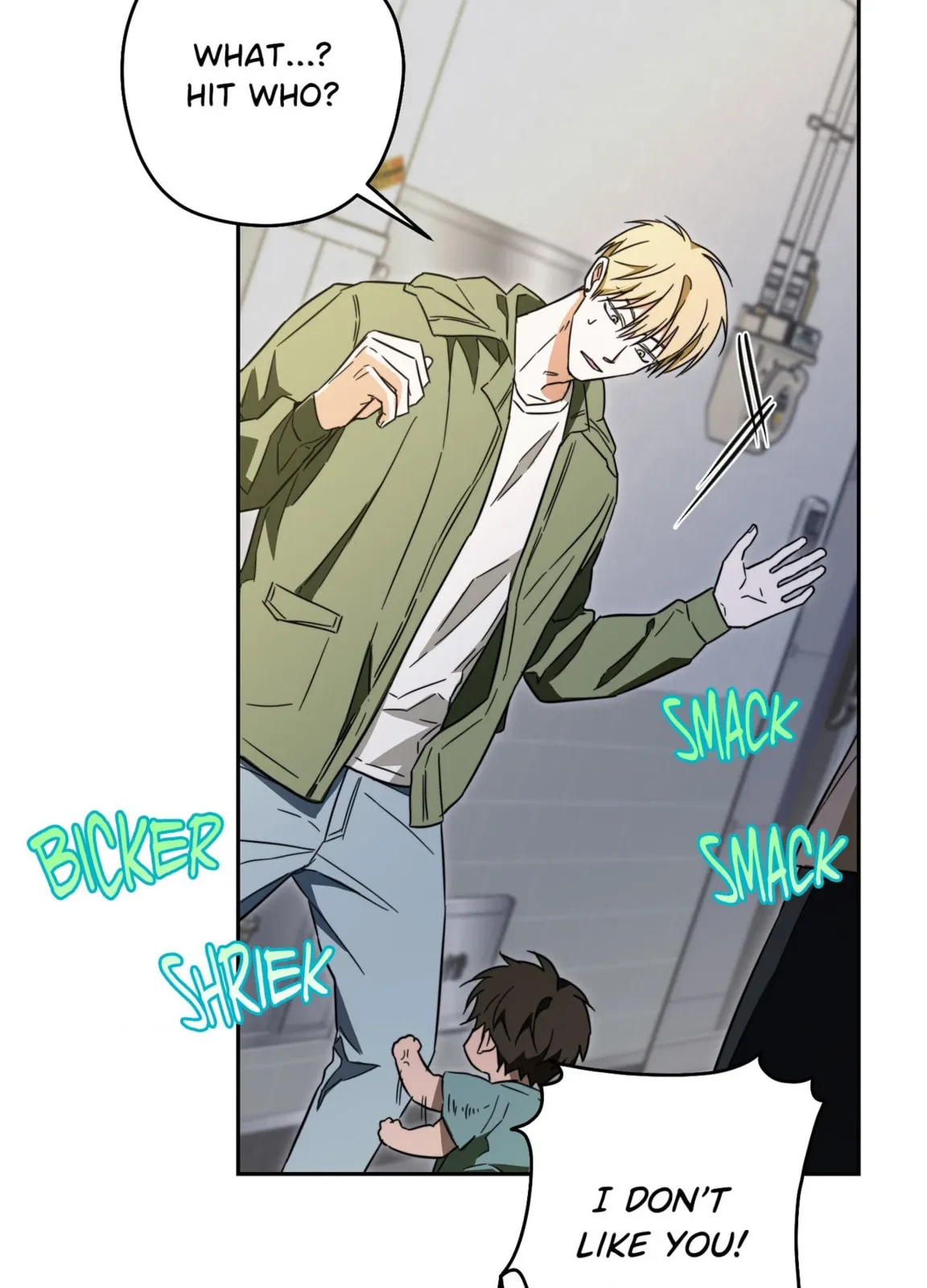 How To Win Over Your Crush Chapter 22, page 48