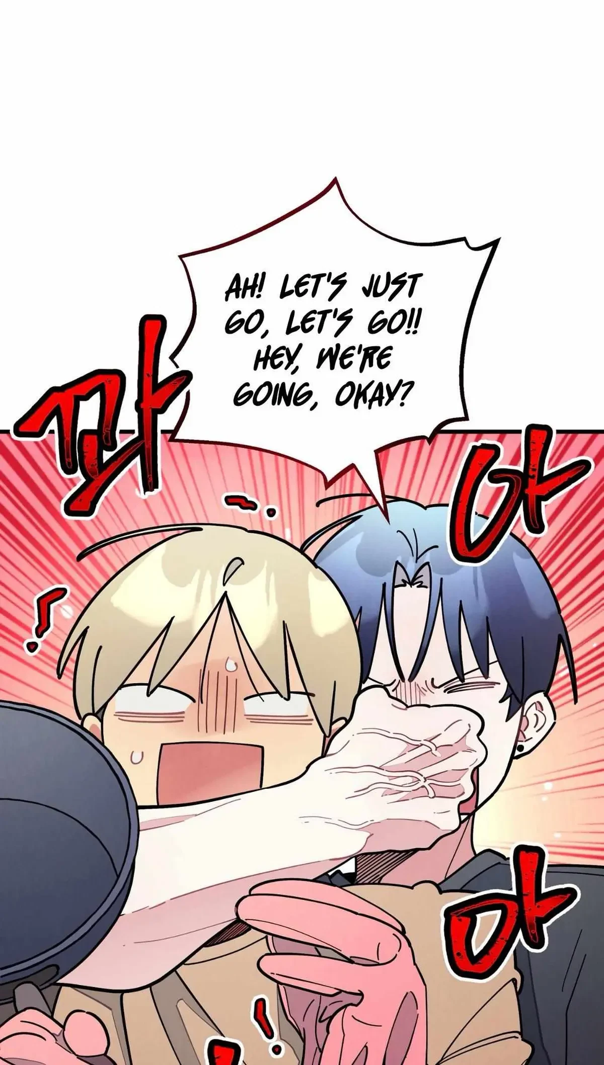Special.75.1 : Lunar New Year Special, page 14
