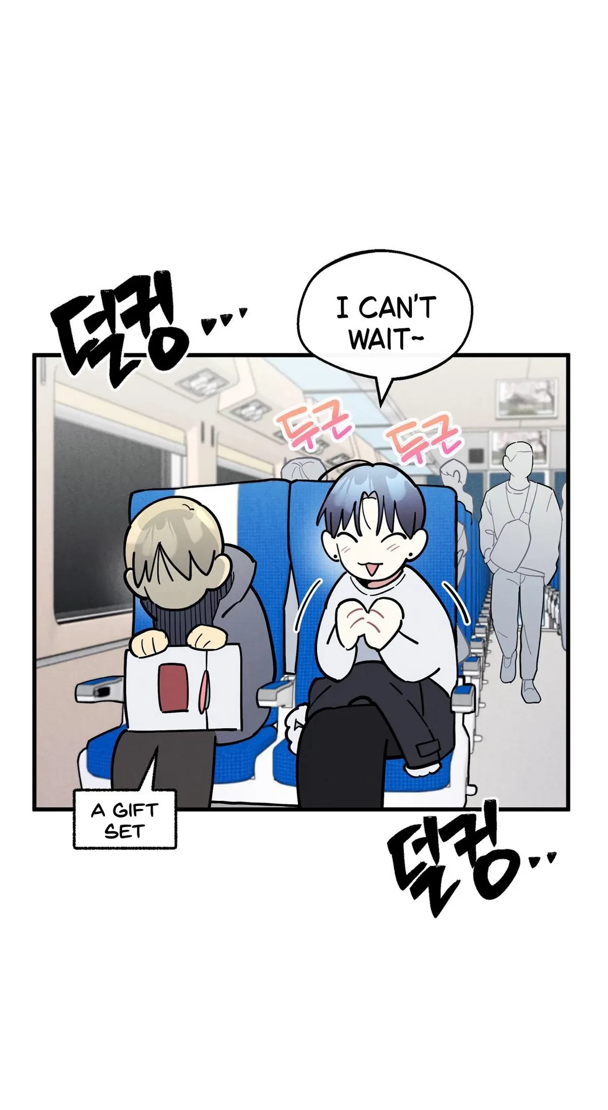 Special.75.1 : Lunar New Year Special, page 16