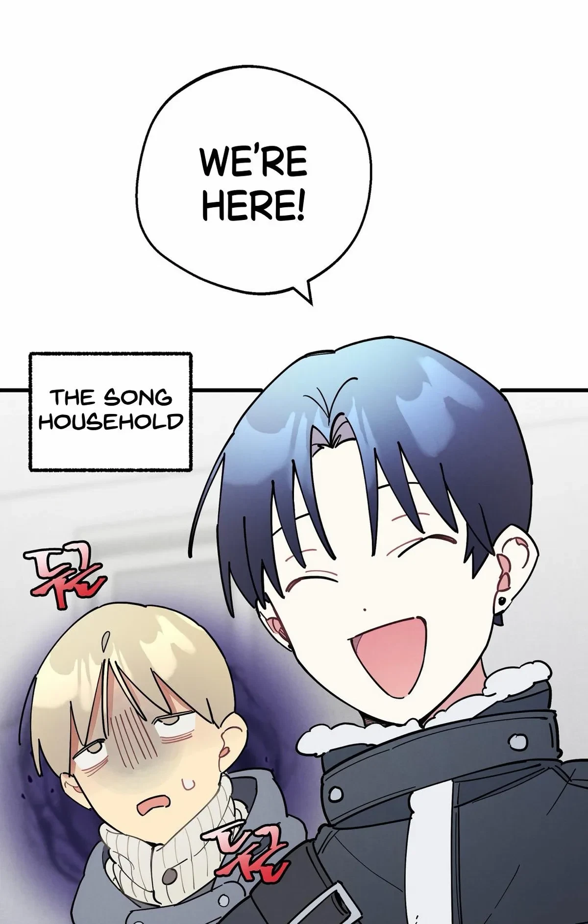 Special.75.1 : Lunar New Year Special, page 17