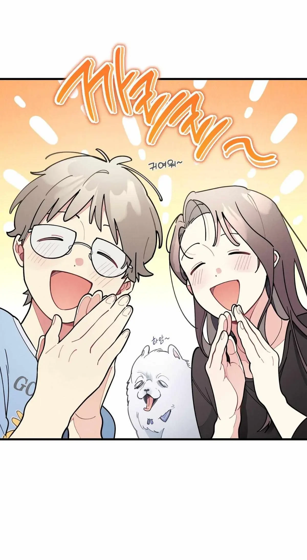 Special.75.1 : Lunar New Year Special, page 44