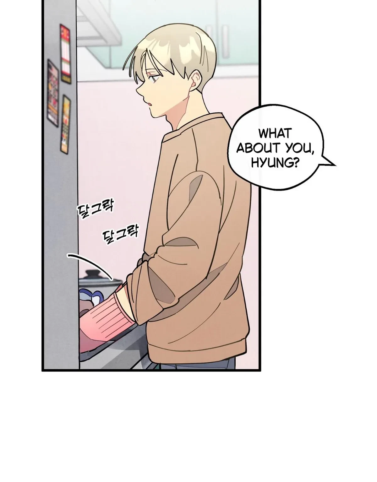 Special.75.1 : Lunar New Year Special, page 8