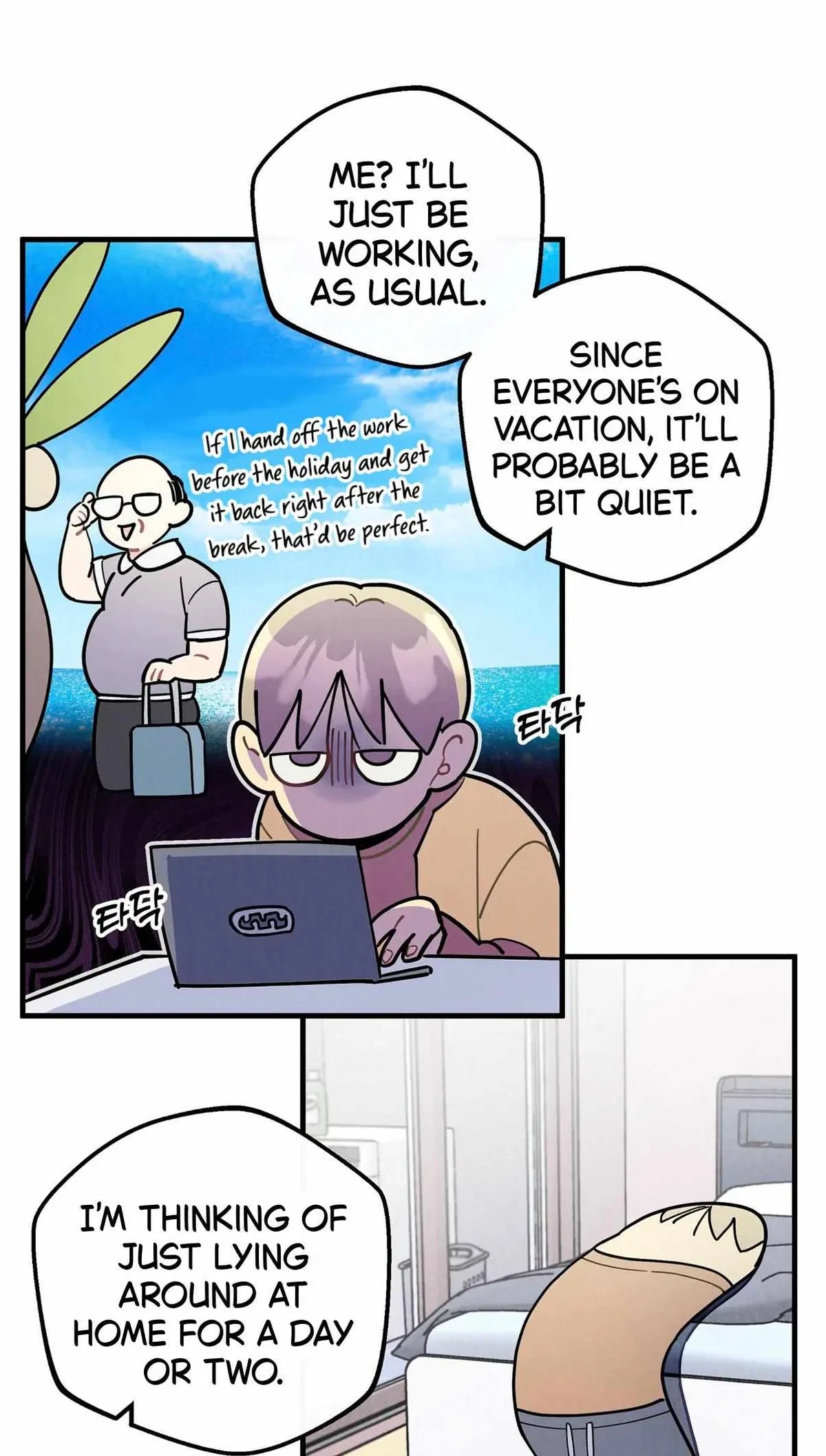 Special.75.1 : Lunar New Year Special, page 9