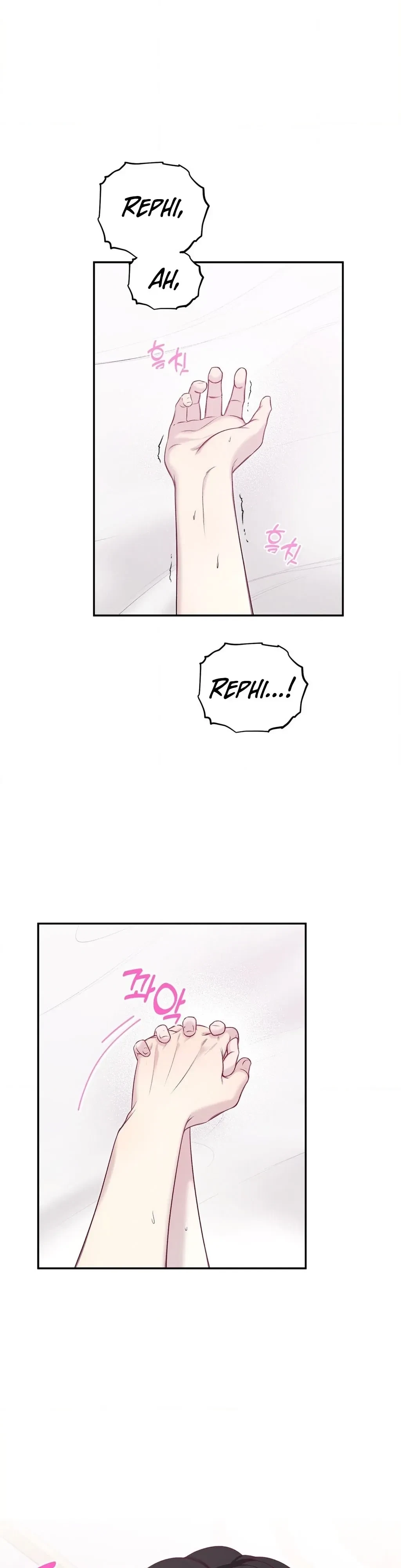 Chapter 6, page 6