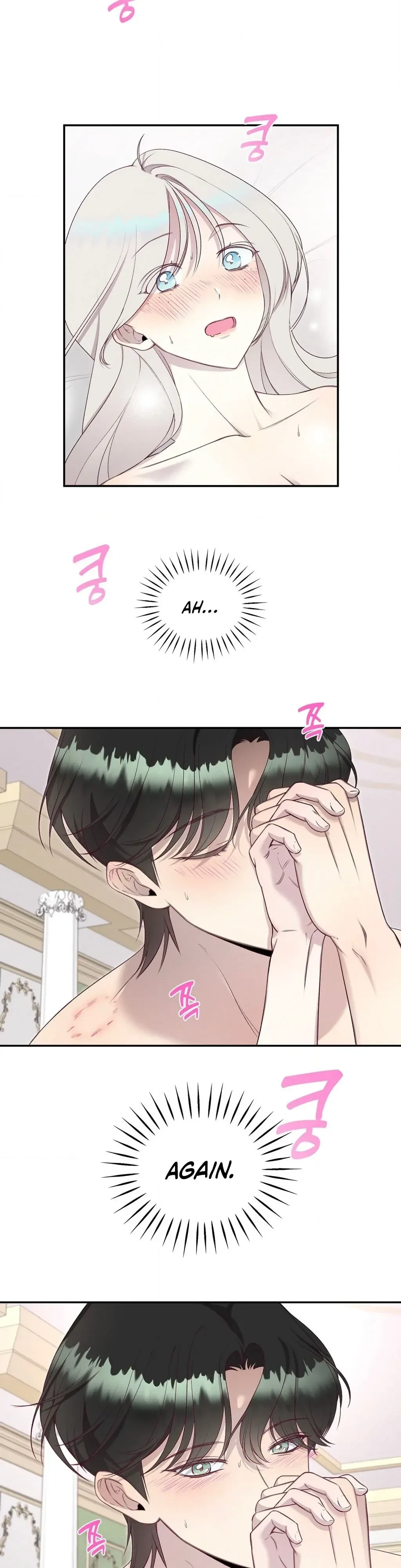 Chapter 6, page 8