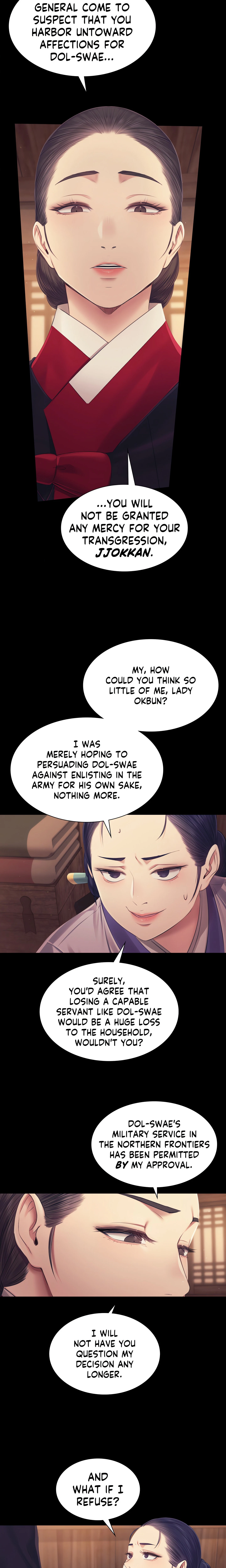 Chapter 109, page 10