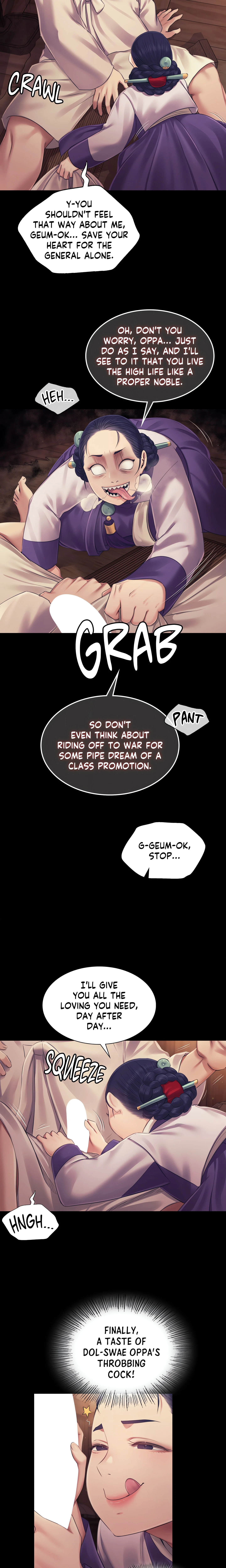 Chapter 109, page 5