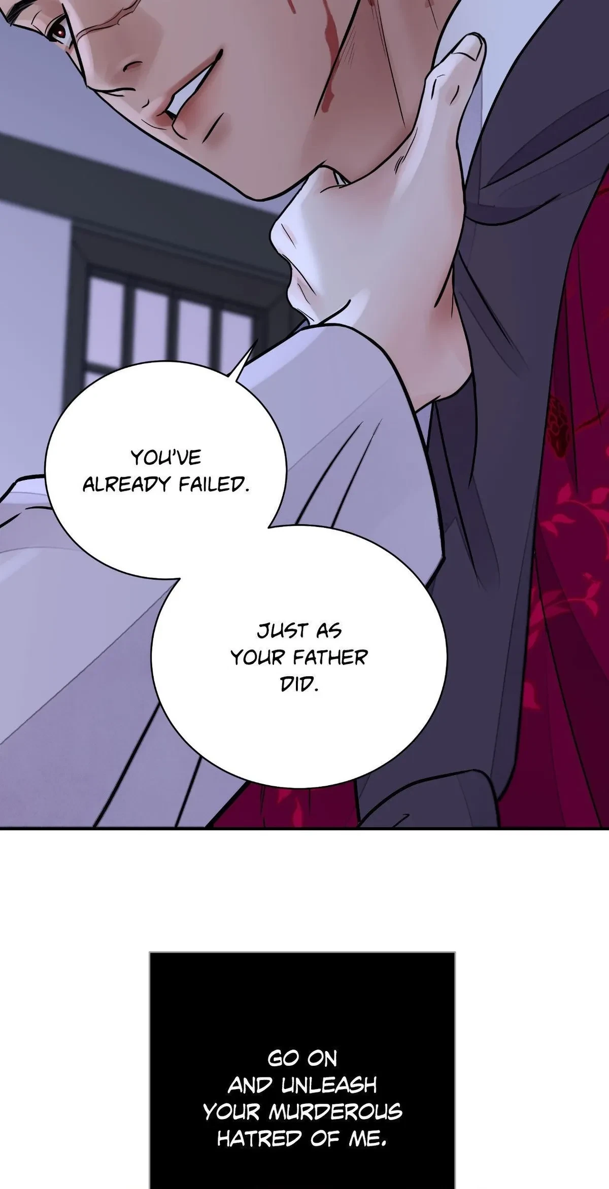 Chapter 84, page 5
