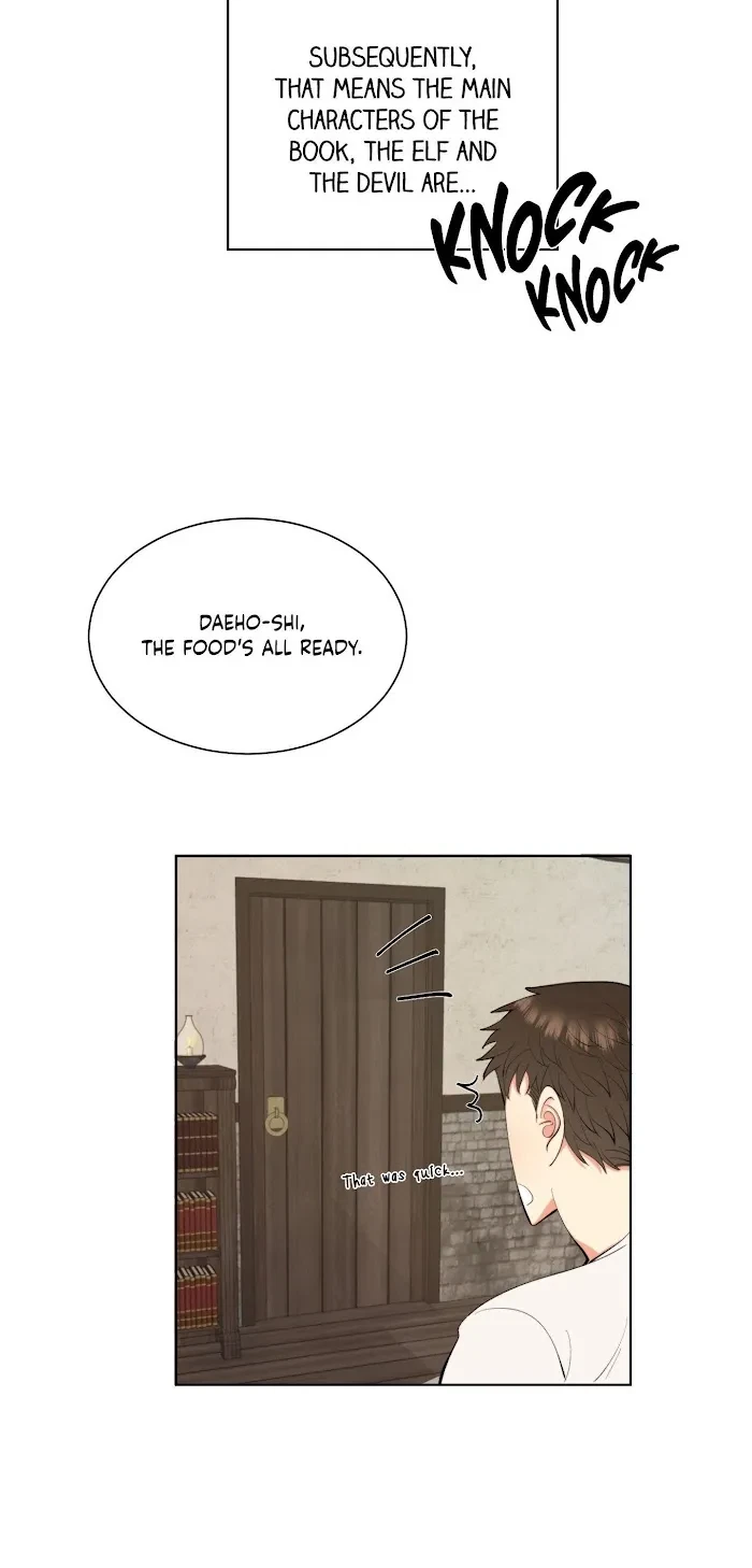 Two Sions Chapter 3, page 14
