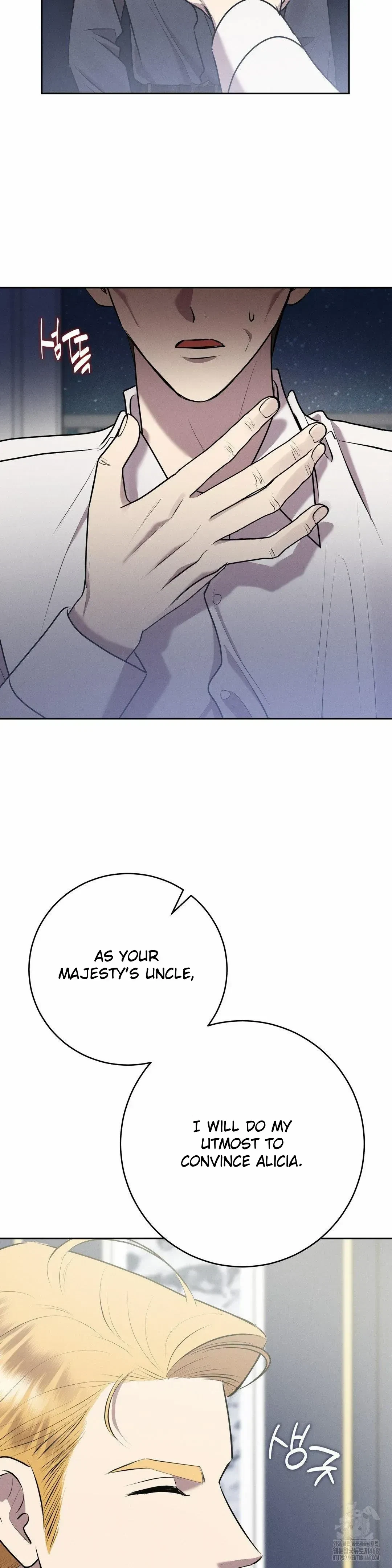 Chapter 28, page 33
