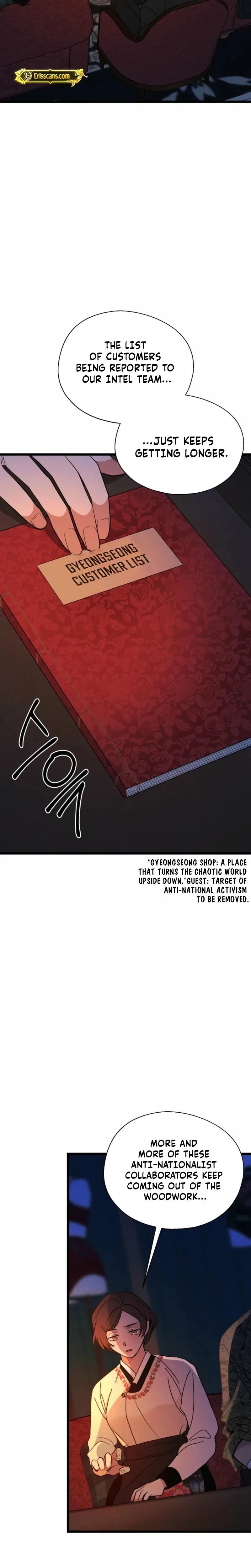 Chapter 30, page 26