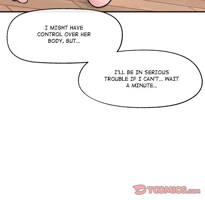 Hypnotist Security Guard Chapter 12, page 12