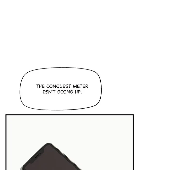 Hypnotist Security Guard Chapter 12, page 27