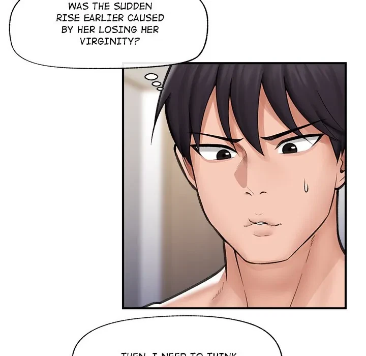 Hypnotist Security Guard Chapter 12, page 29