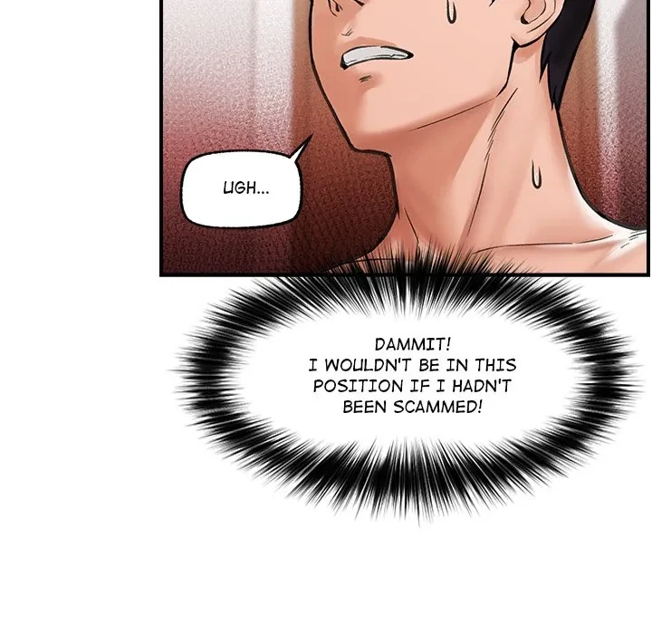 Hypnotist Security Guard Chapter 12, page 46