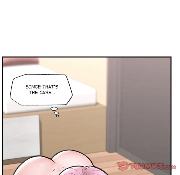 Hypnotist Security Guard Chapter 12, page 57