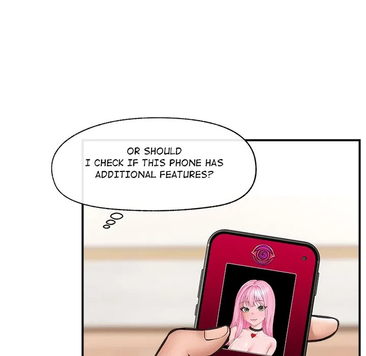 Hypnotist Security Guard Chapter 12, page 65