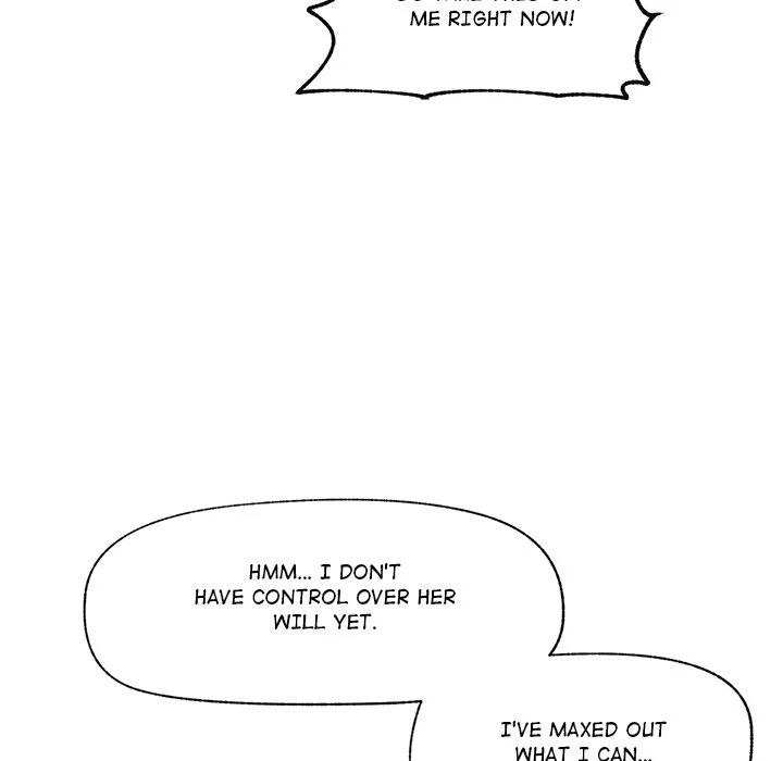 Hypnotist Security Guard Chapter 12, page 7
