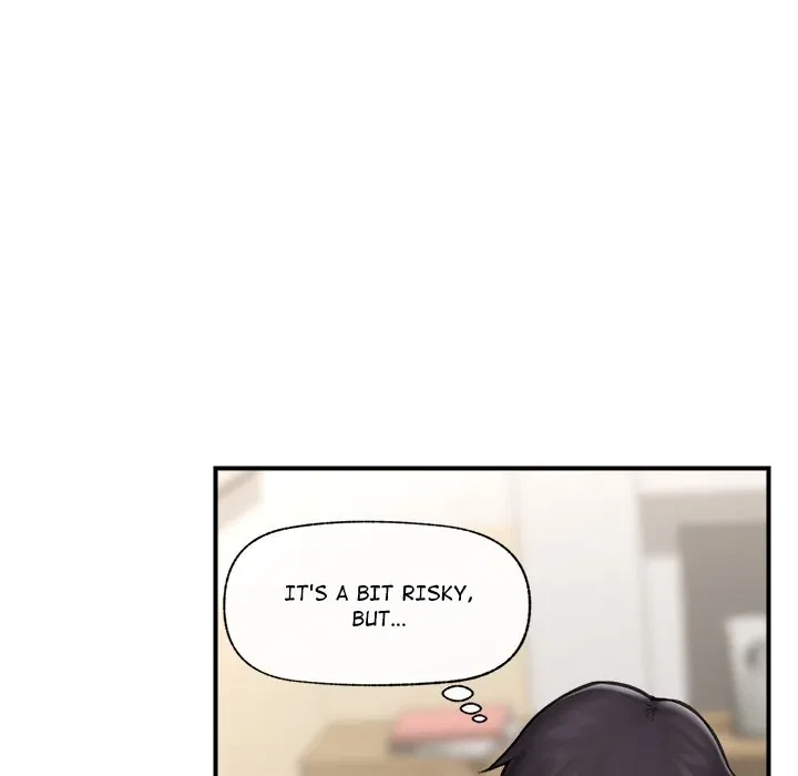 Hypnotist Security Guard Chapter 12, page 70