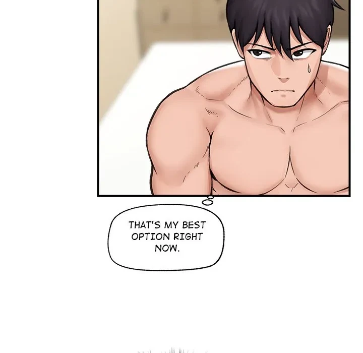 Hypnotist Security Guard Chapter 12, page 71
