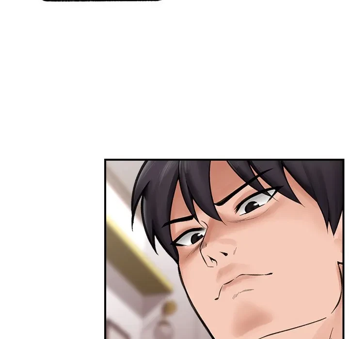 Hypnotist Security Guard Chapter 12, page 78
