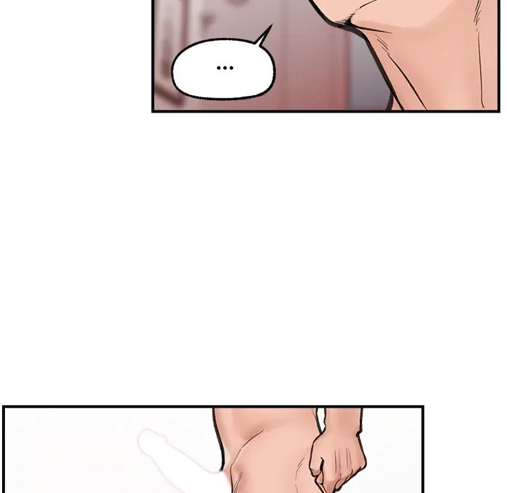 Hypnotist Security Guard Chapter 12, page 79