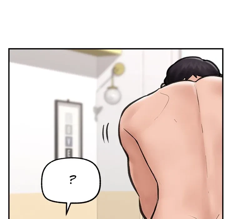 Hypnotist Security Guard Chapter 12, page 81