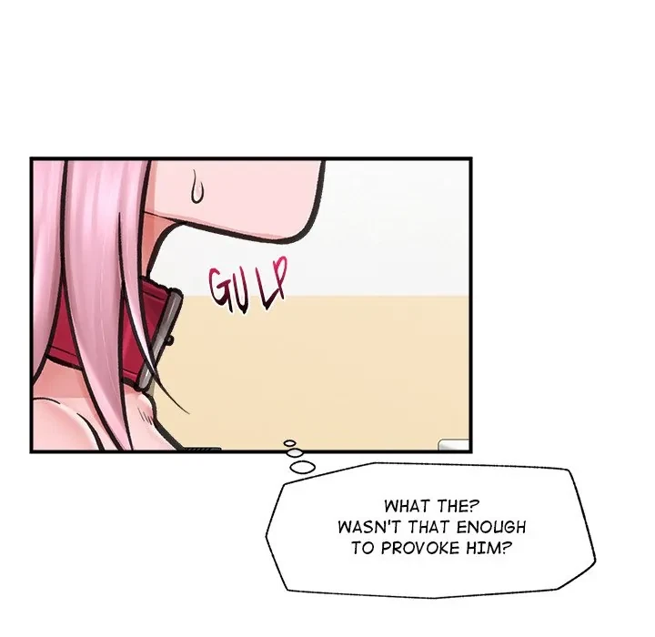 Hypnotist Security Guard Chapter 12, page 83