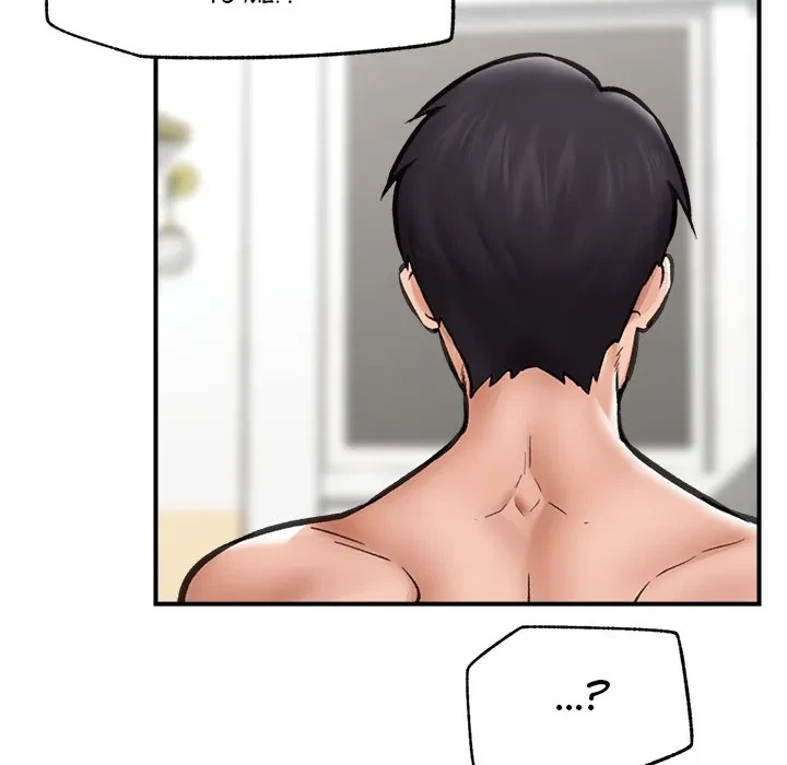 Hypnotist Security Guard Chapter 12, page 86