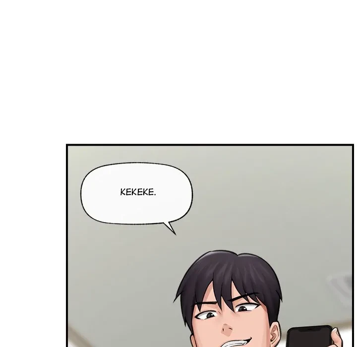 Hypnotist Security Guard Chapter 12, page 89