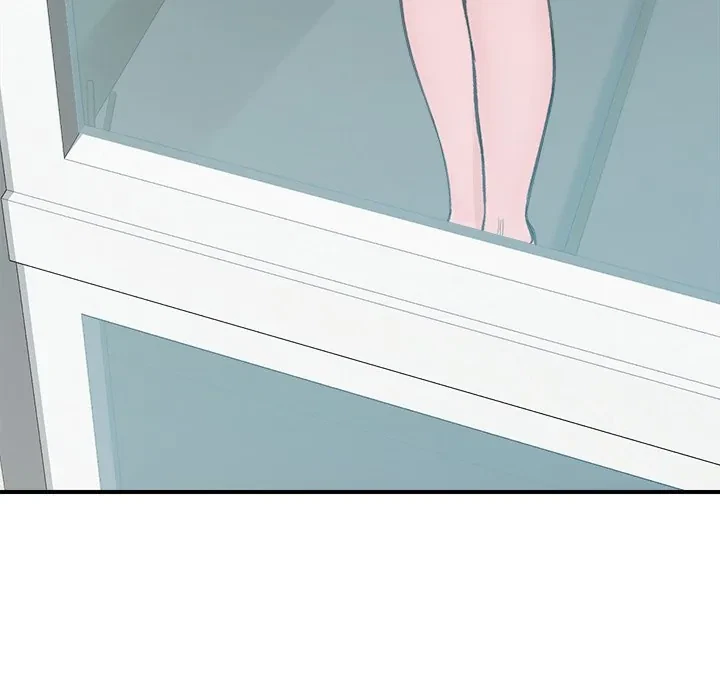 Hypnotist Security Guard Chapter 12, page 98
