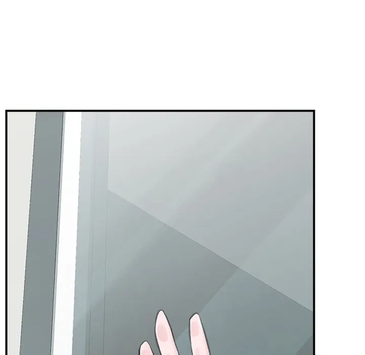 Hypnotist Security Guard Chapter 12, page 99