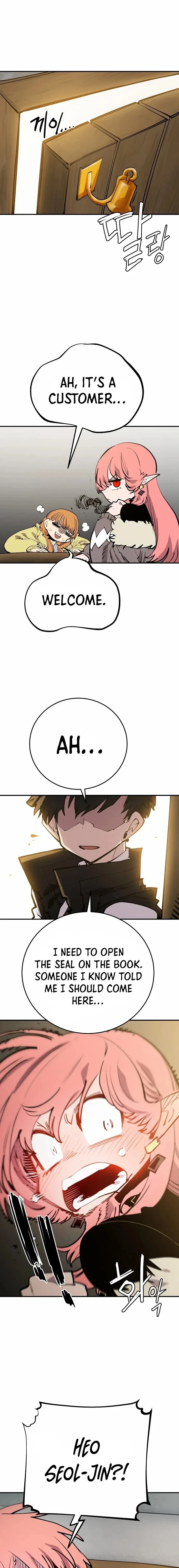 Chapter 122, page 6