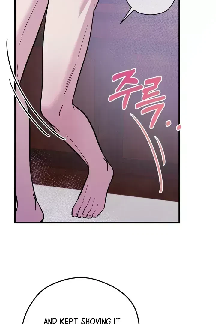 Chapter 1.8, page 11