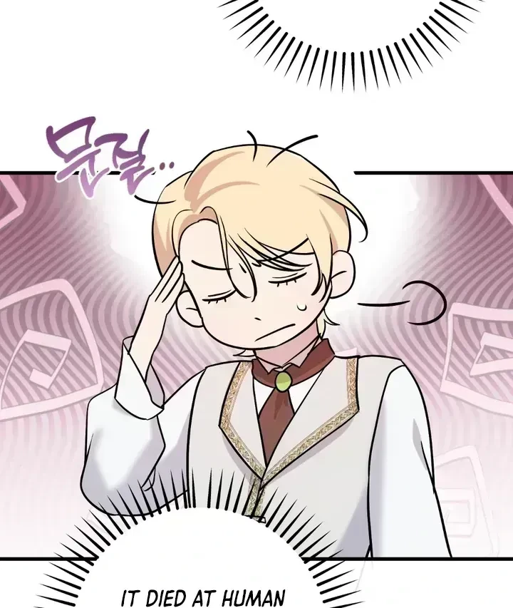 Chapter 1.8, page 79