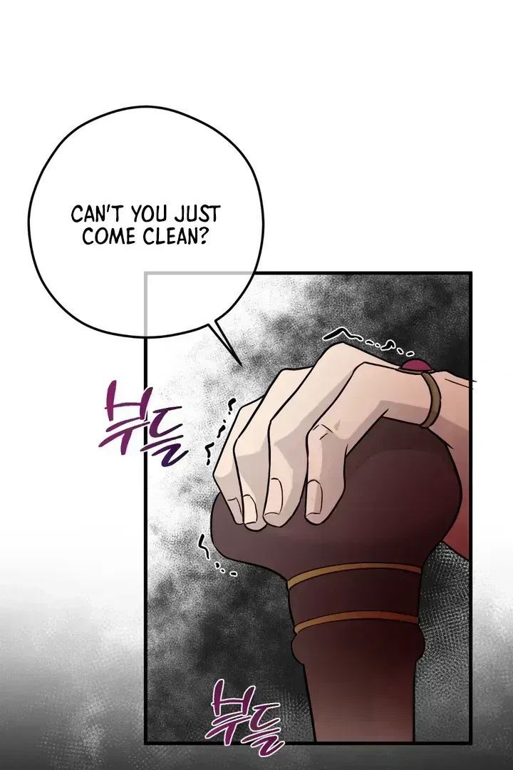 Chapter 1.8, page 86