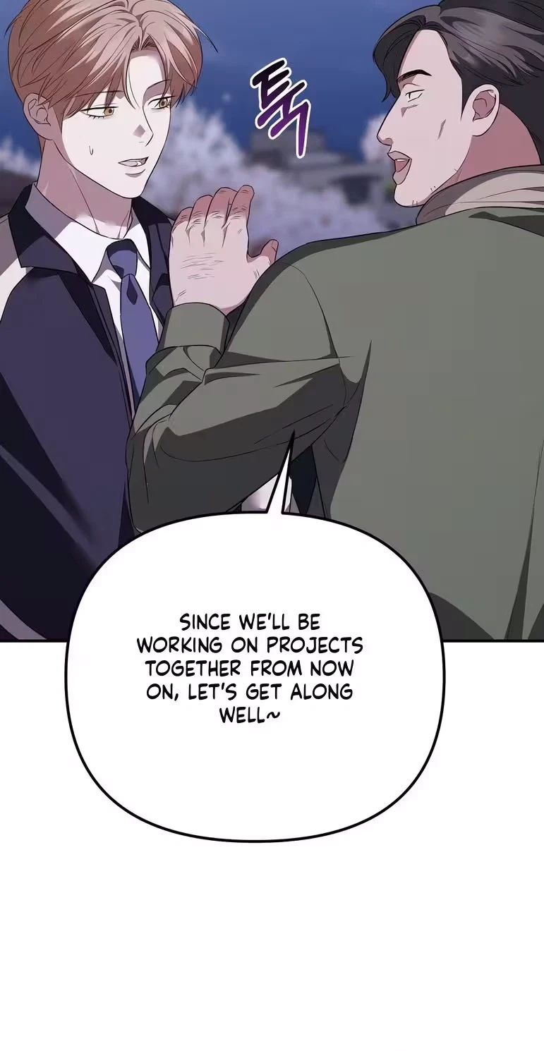 Autobahn Romance Chapter 46, page 10