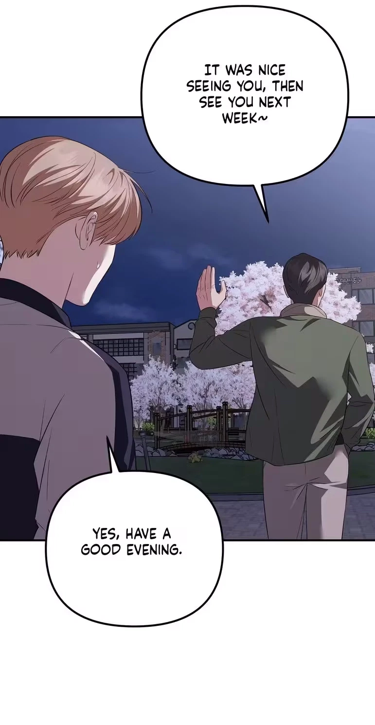 Autobahn Romance Chapter 46, page 11