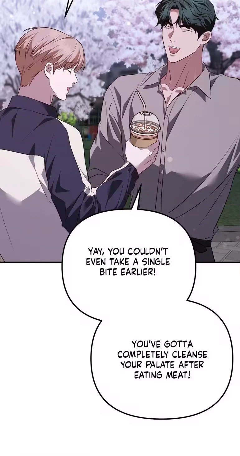 Autobahn Romance Chapter 46, page 15