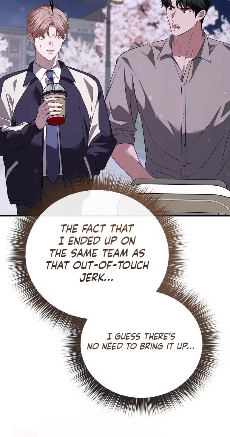 Autobahn Romance Chapter 46, page 20