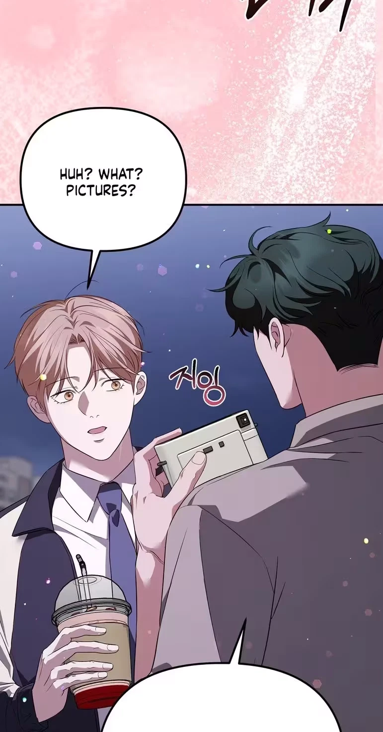 Autobahn Romance Chapter 46, page 23