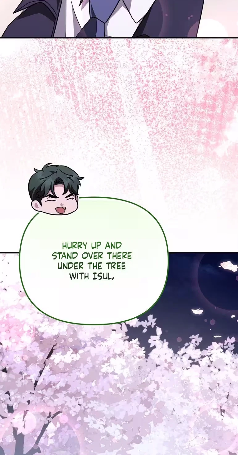 Autobahn Romance Chapter 46, page 26