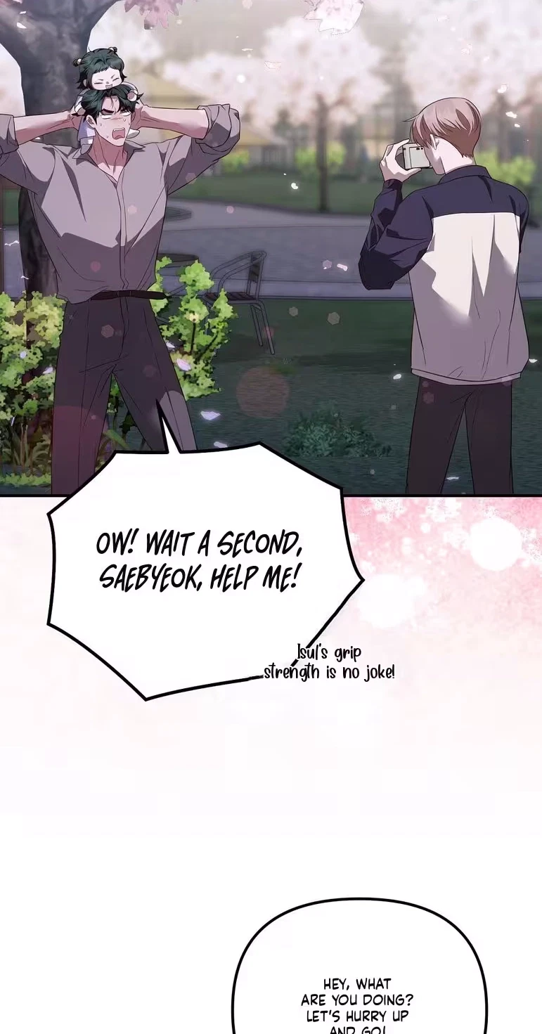 Autobahn Romance Chapter 46, page 28