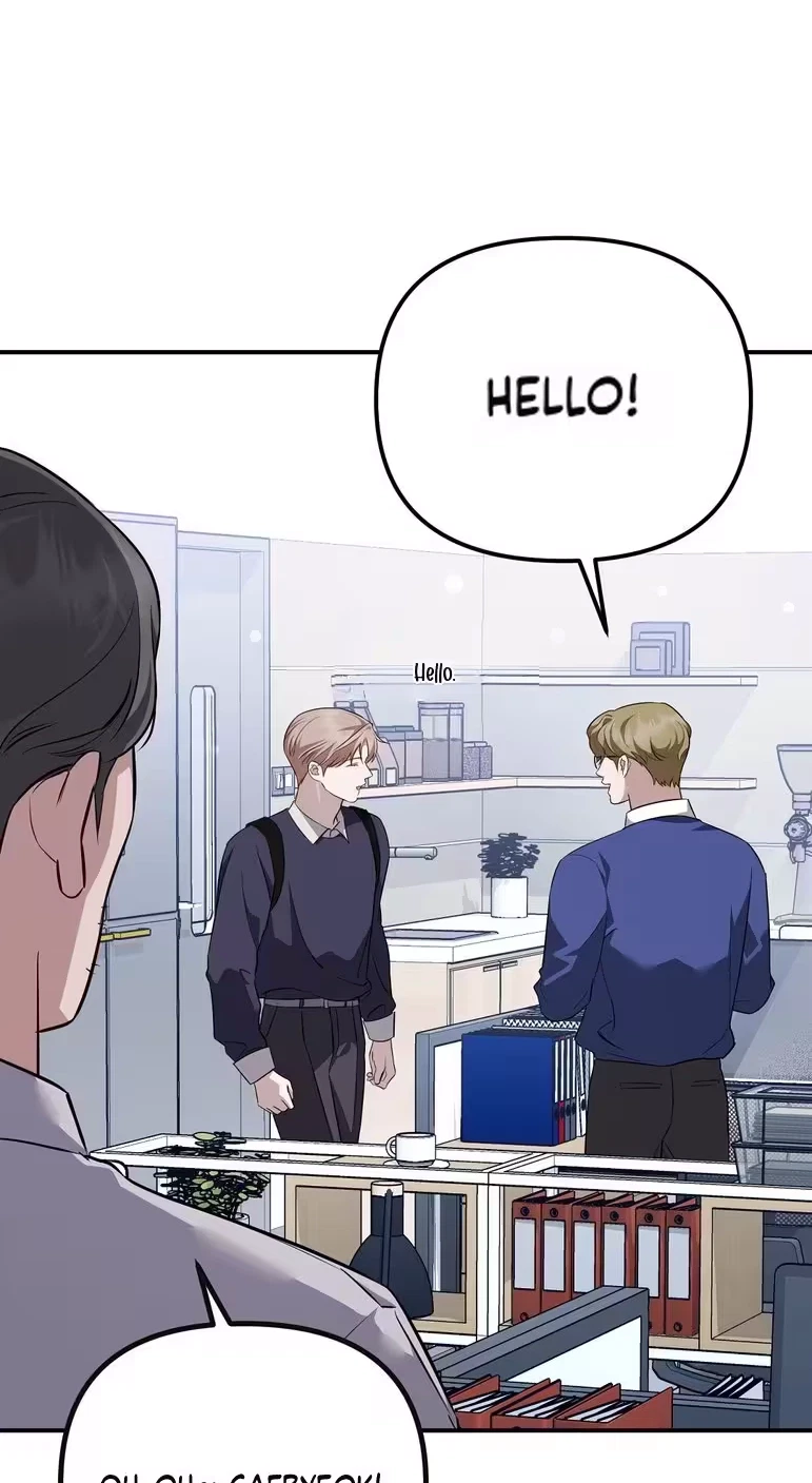 Autobahn Romance Chapter 46, page 34