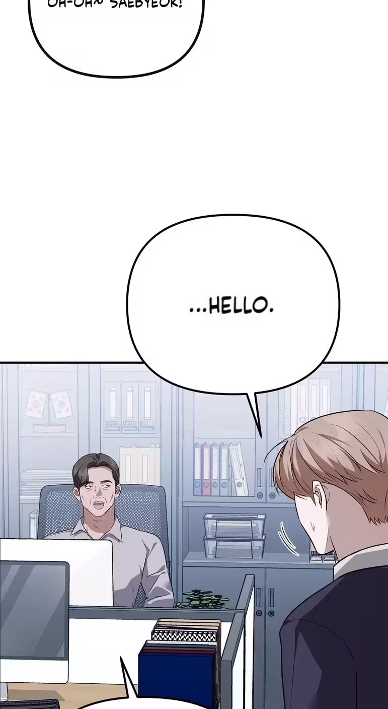 Autobahn Romance Chapter 46, page 35