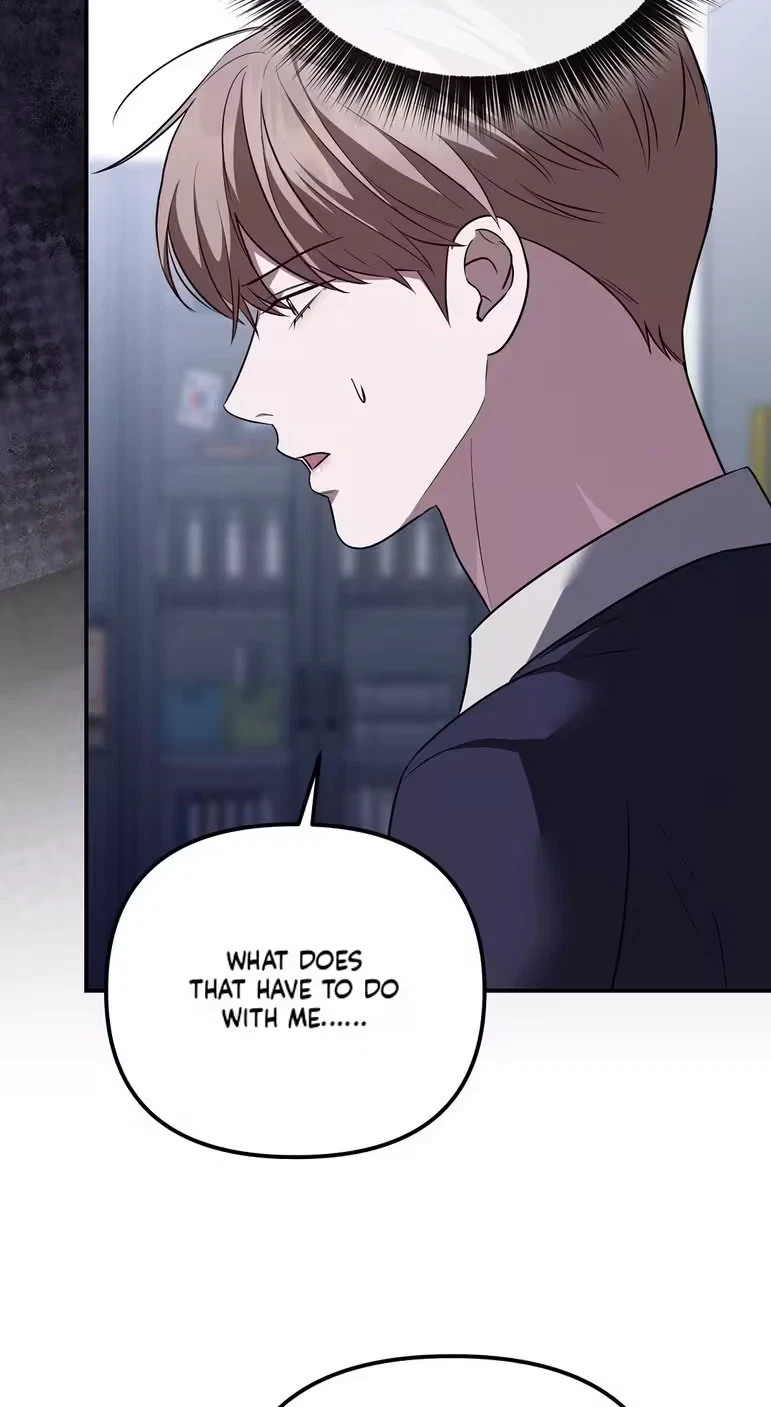 Autobahn Romance Chapter 46, page 40