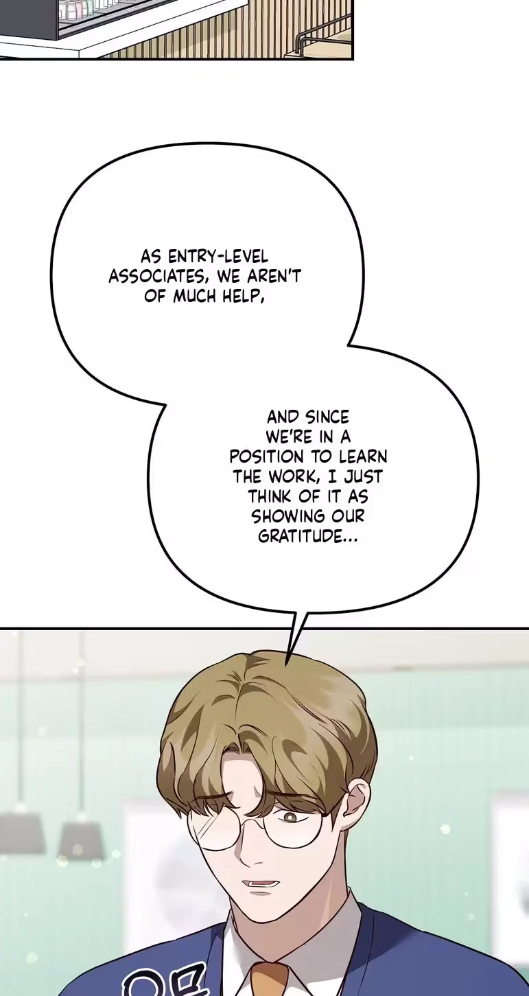 Autobahn Romance Chapter 46, page 44