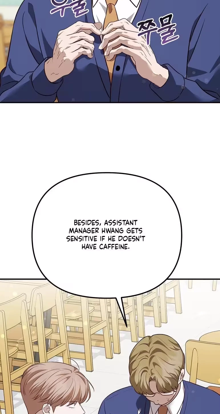 Autobahn Romance Chapter 46, page 45