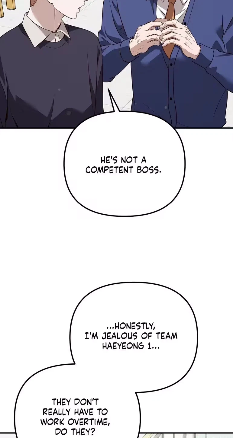 Autobahn Romance Chapter 46, page 46