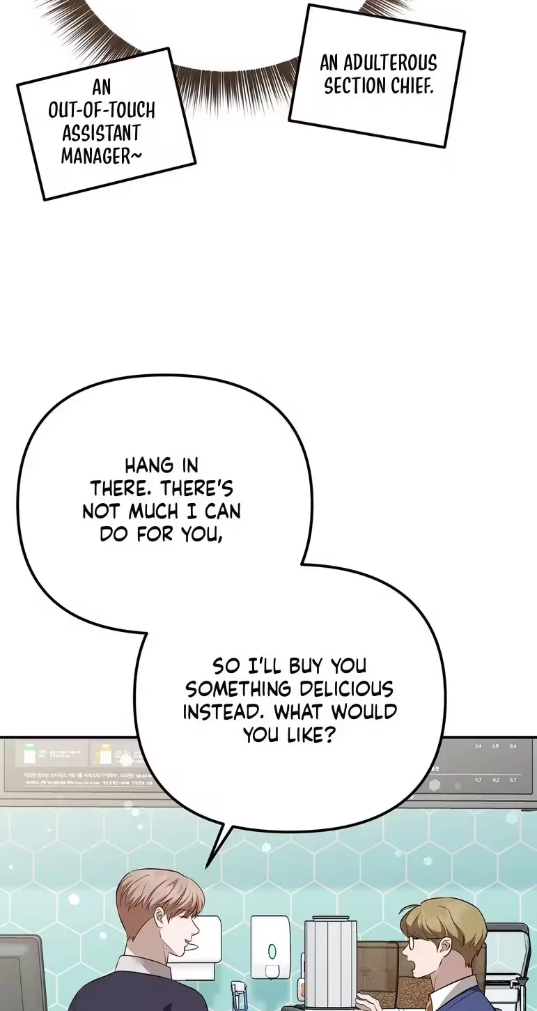 Autobahn Romance Chapter 46, page 49